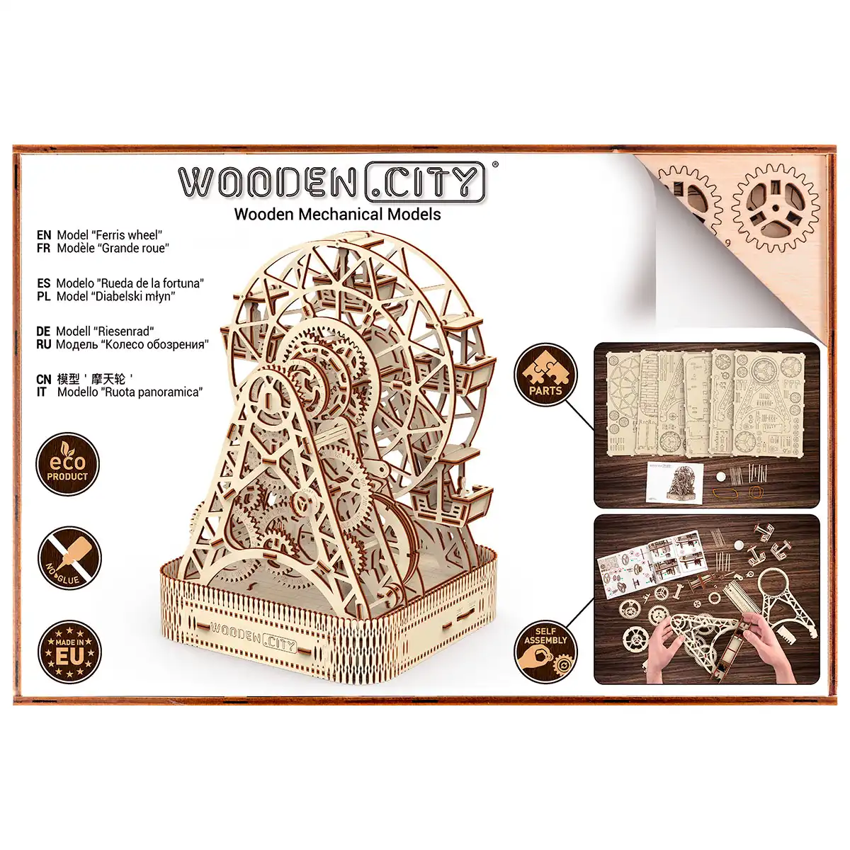 3D Wooden Decoration Puzzle - Ferris Wheel 