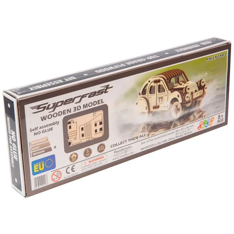 Wooden Puzzle 3D Car Rally Car 2 - 8