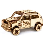 Wooden Puzzle 3D Car Rally Car 1 - 3