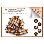 Wooden Puzzle 3D V8 Engine 10