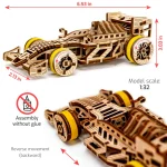 Wooden Puzzle 3D Car Bolid 21