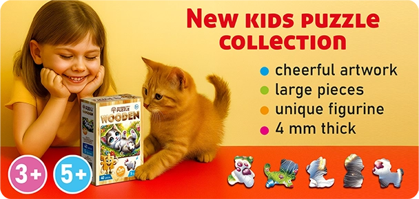 Wooden Children Small Puzzle — New Collection